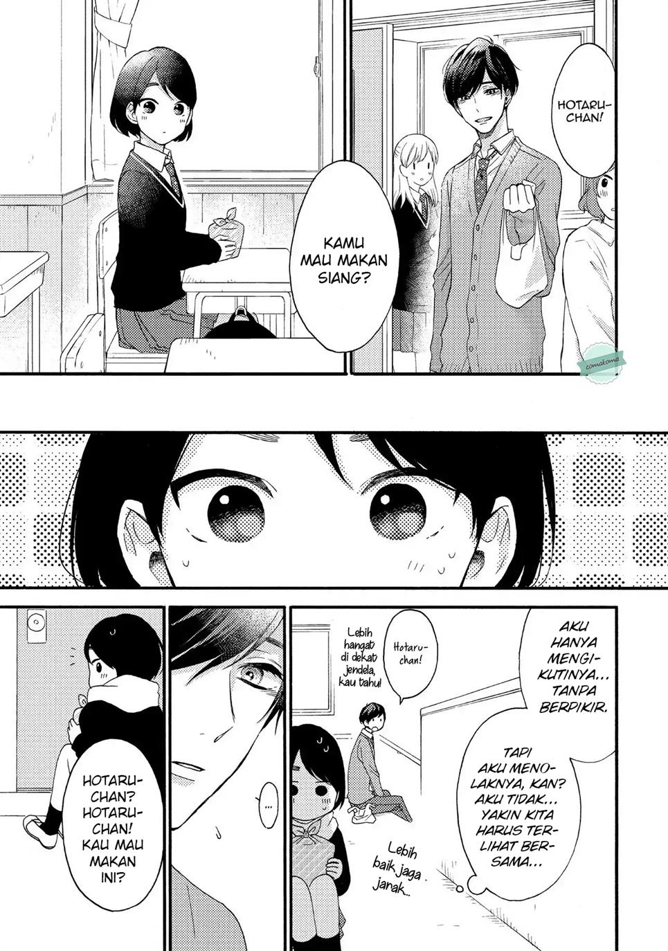 Hananoi-kun to Koi no Yamai Chapter 1