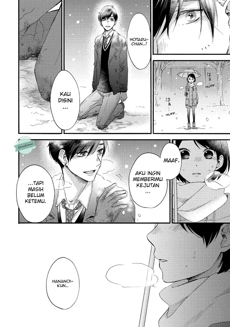 Hananoi-kun to Koi no Yamai Chapter 1