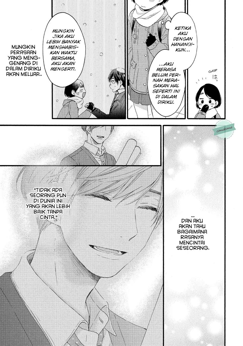 Hananoi-kun to Koi no Yamai Chapter 1