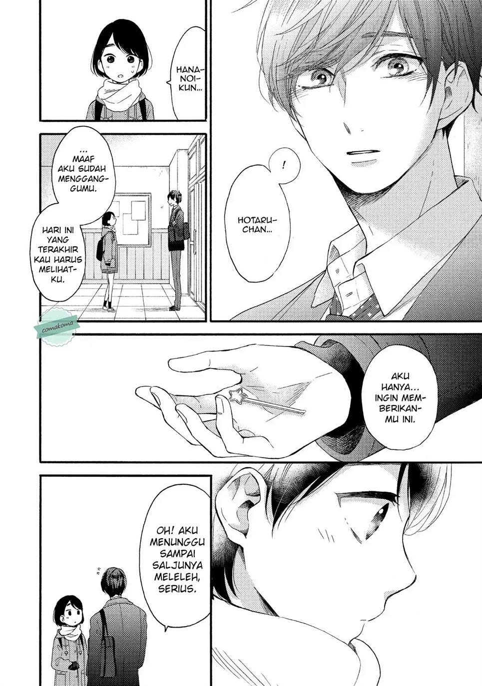 Hananoi-kun to Koi no Yamai Chapter 1