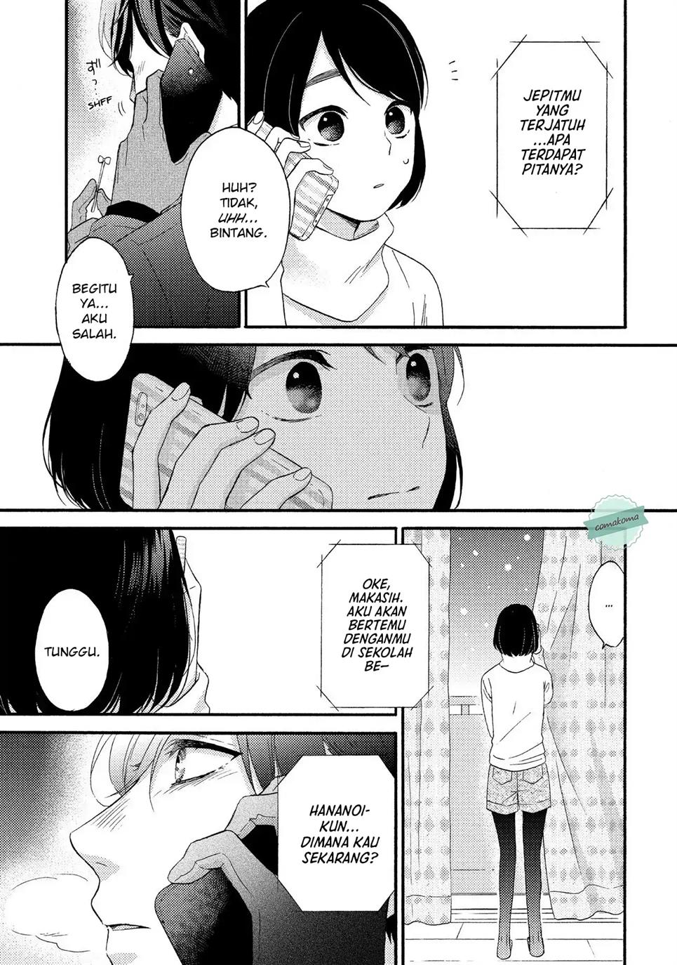 Hananoi-kun to Koi no Yamai Chapter 1