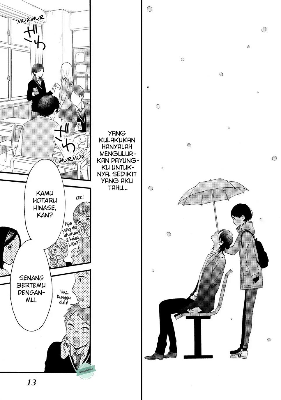 Hananoi-kun to Koi no Yamai Chapter 1