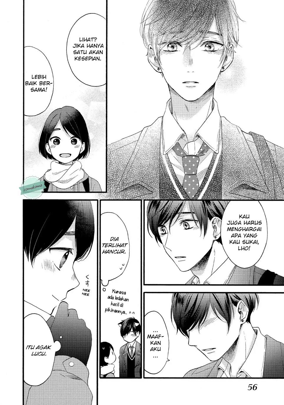 Hananoi-kun to Koi no Yamai Chapter 1