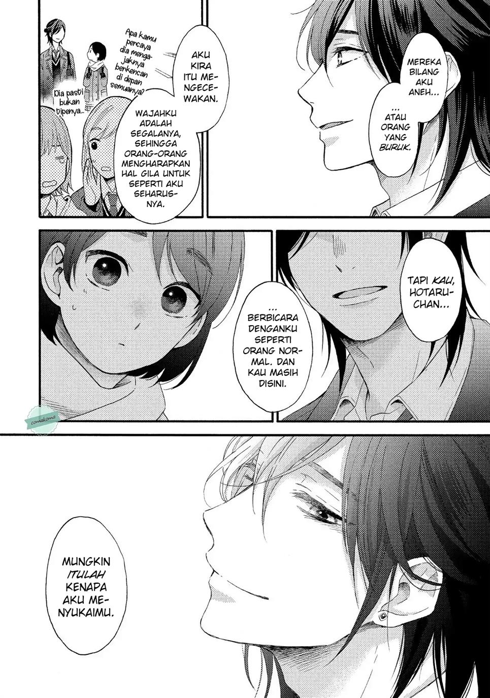 Hananoi-kun to Koi no Yamai Chapter 1