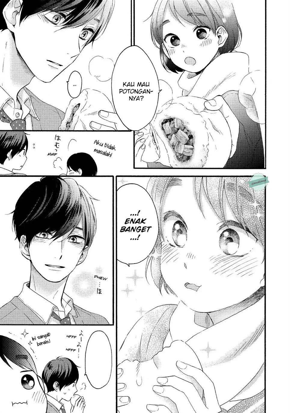 Hananoi-kun to Koi no Yamai Chapter 1