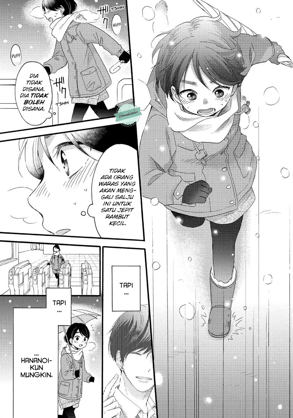 Hananoi-kun to Koi no Yamai Chapter 1