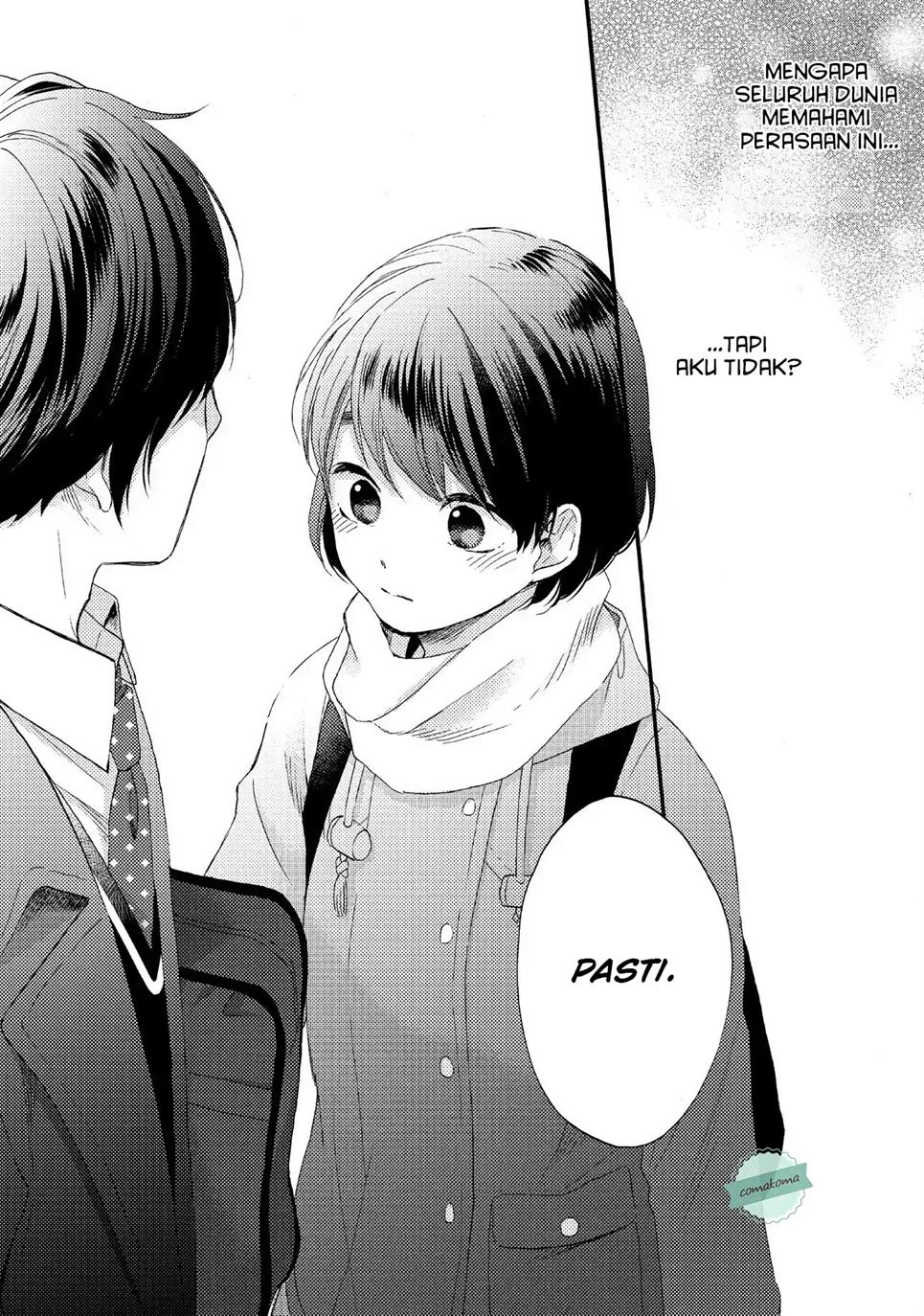 Hananoi-kun to Koi no Yamai Chapter 1