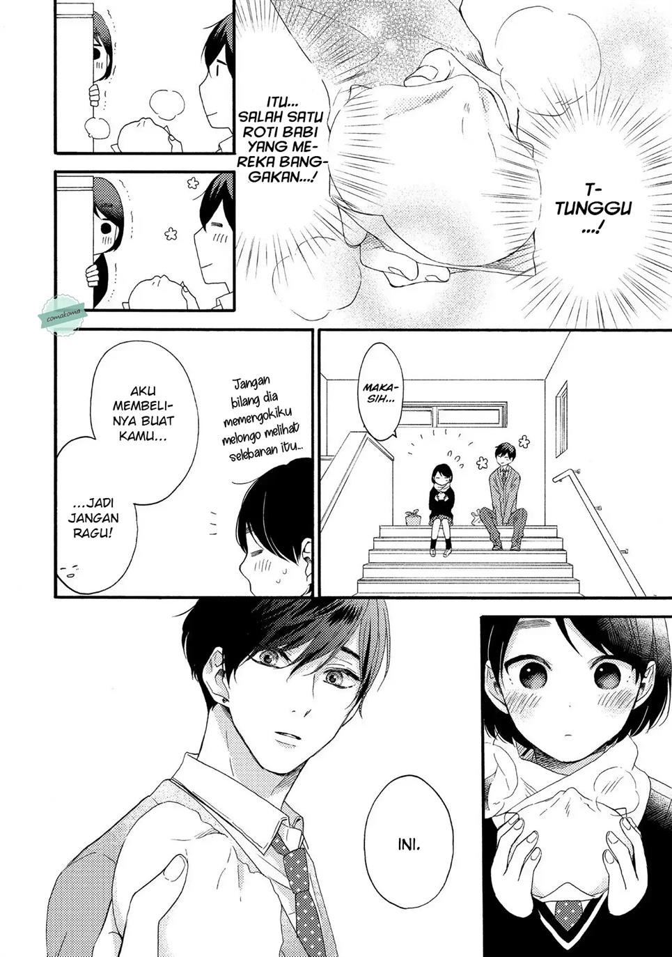 Hananoi-kun to Koi no Yamai Chapter 1