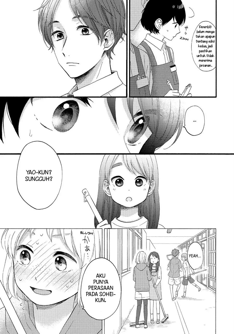 Hananoi-kun to Koi no Yamai Chapter 10