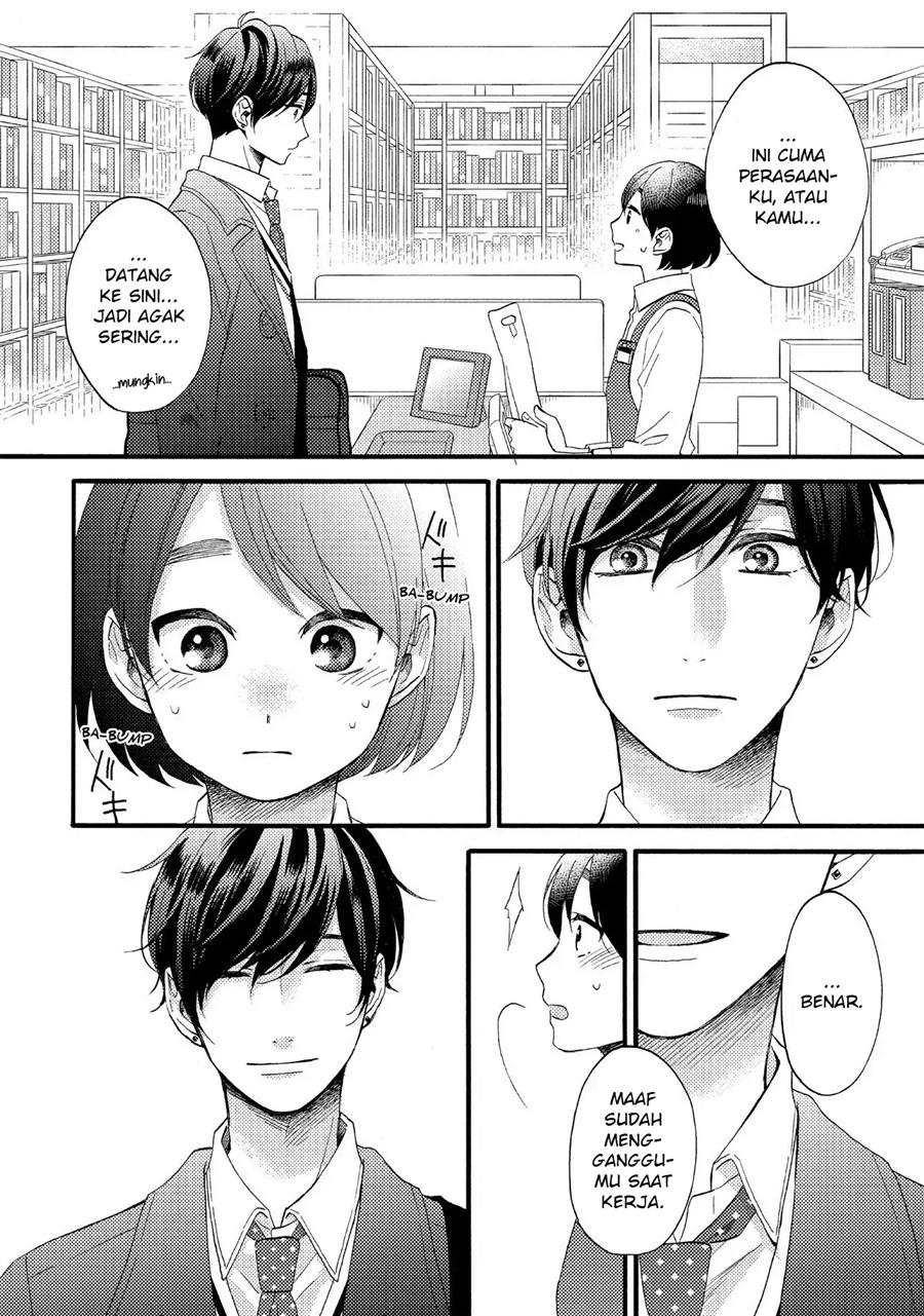 Hananoi-kun to Koi no Yamai Chapter 10