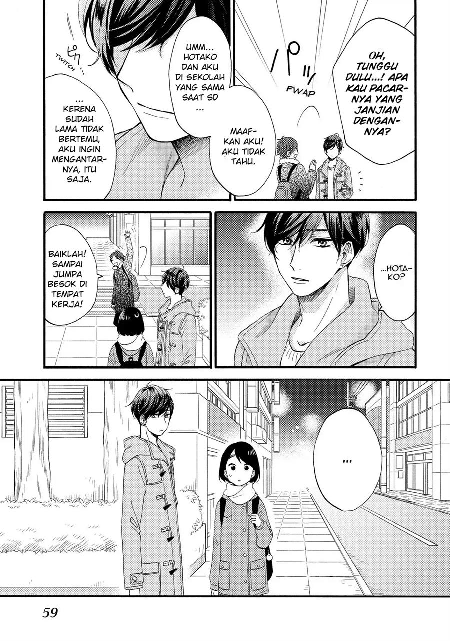 Hananoi-kun to Koi no Yamai Chapter 10