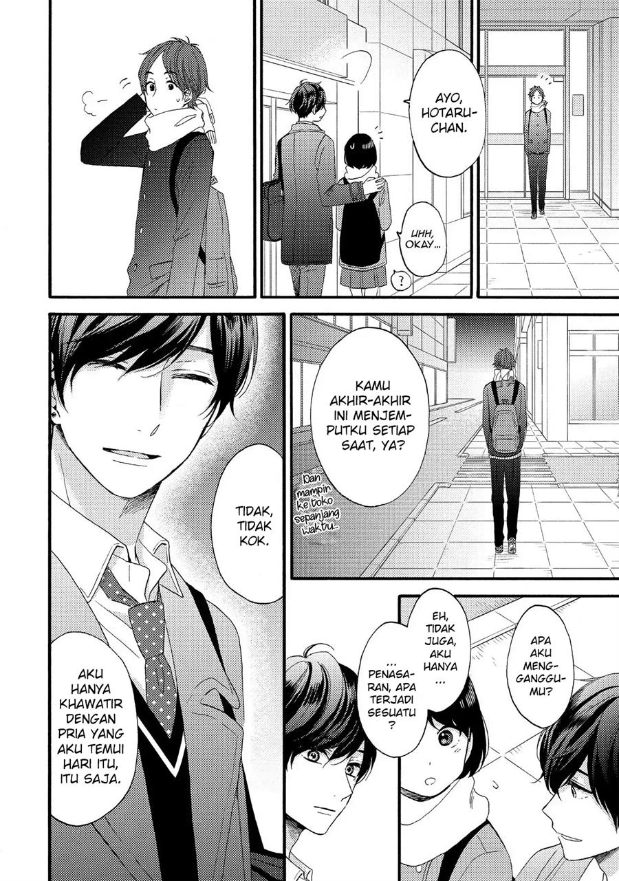 Hananoi-kun to Koi no Yamai Chapter 10