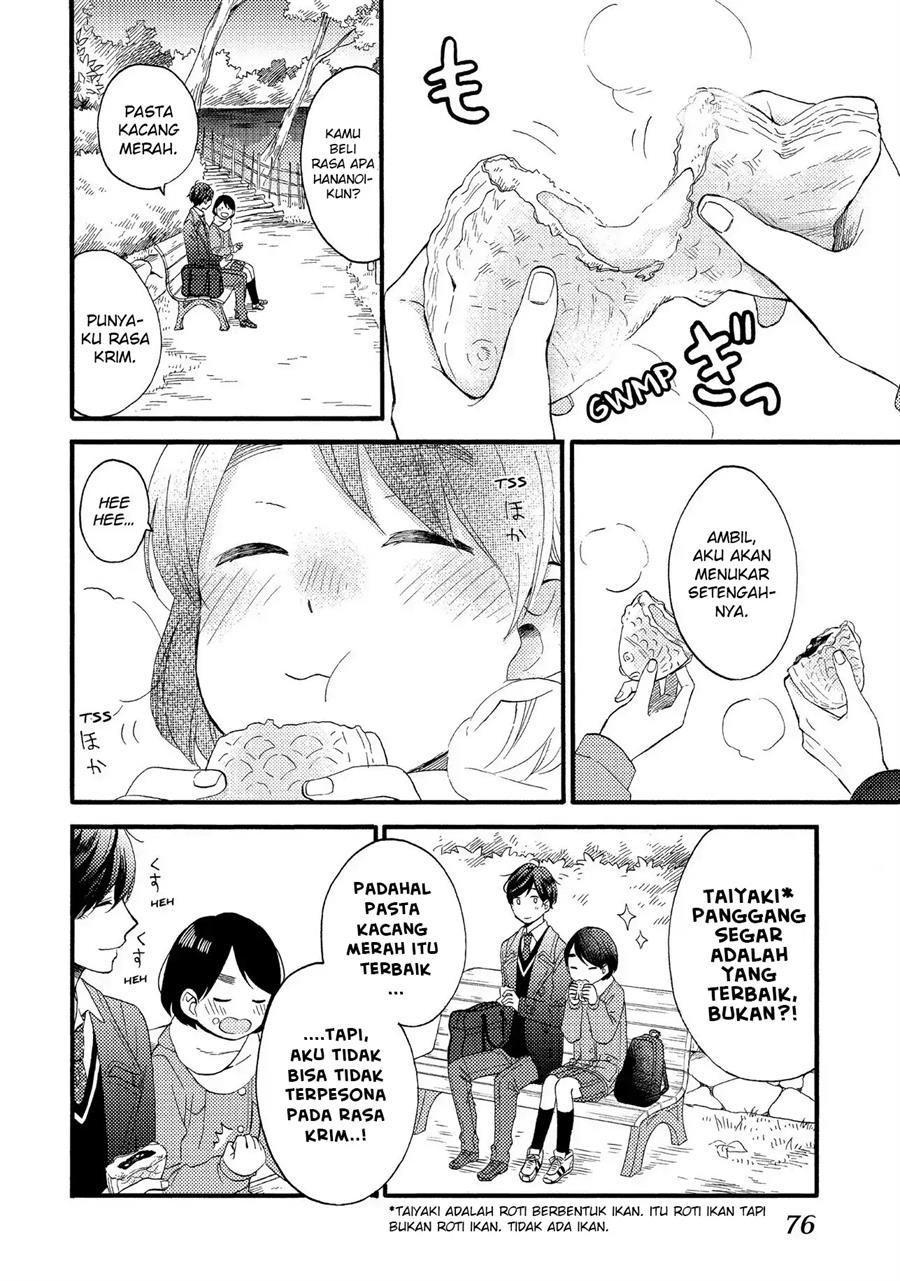 Hananoi-kun to Koi no Yamai Chapter 10