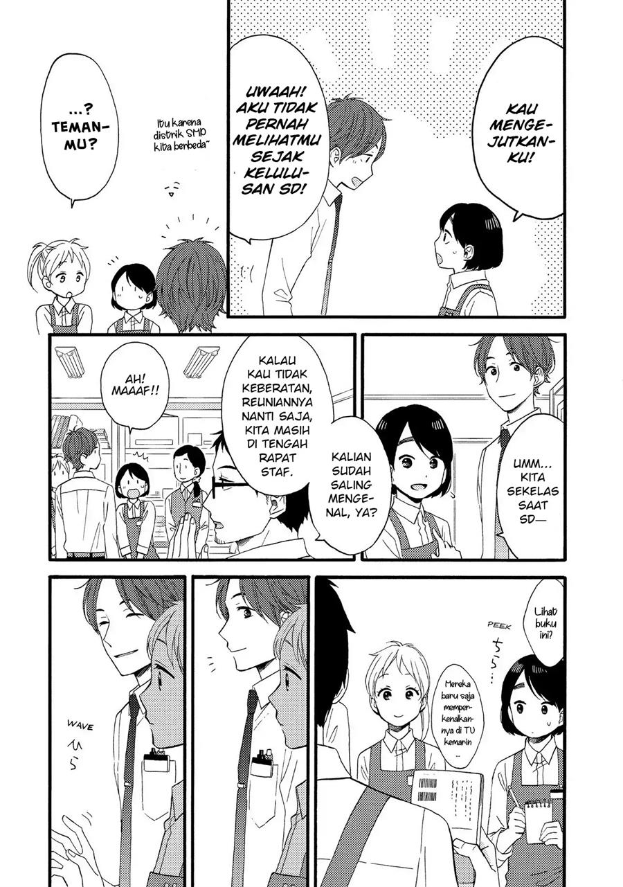 Hananoi-kun to Koi no Yamai Chapter 10