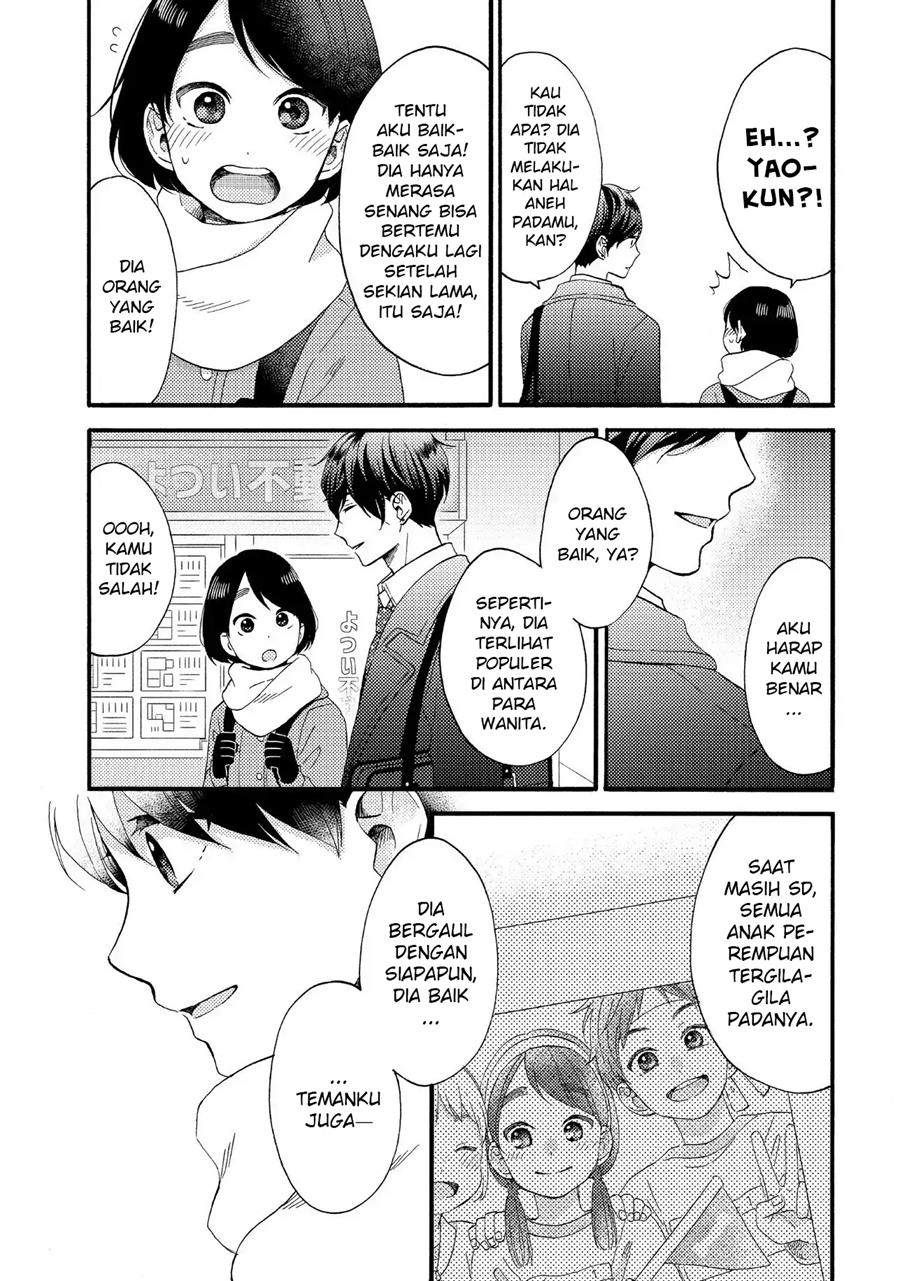 Hananoi-kun to Koi no Yamai Chapter 10