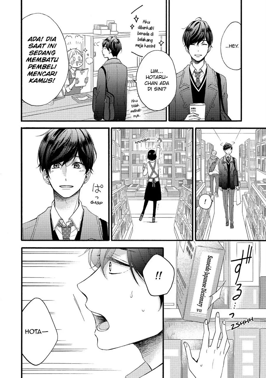 Hananoi-kun to Koi no Yamai Chapter 10