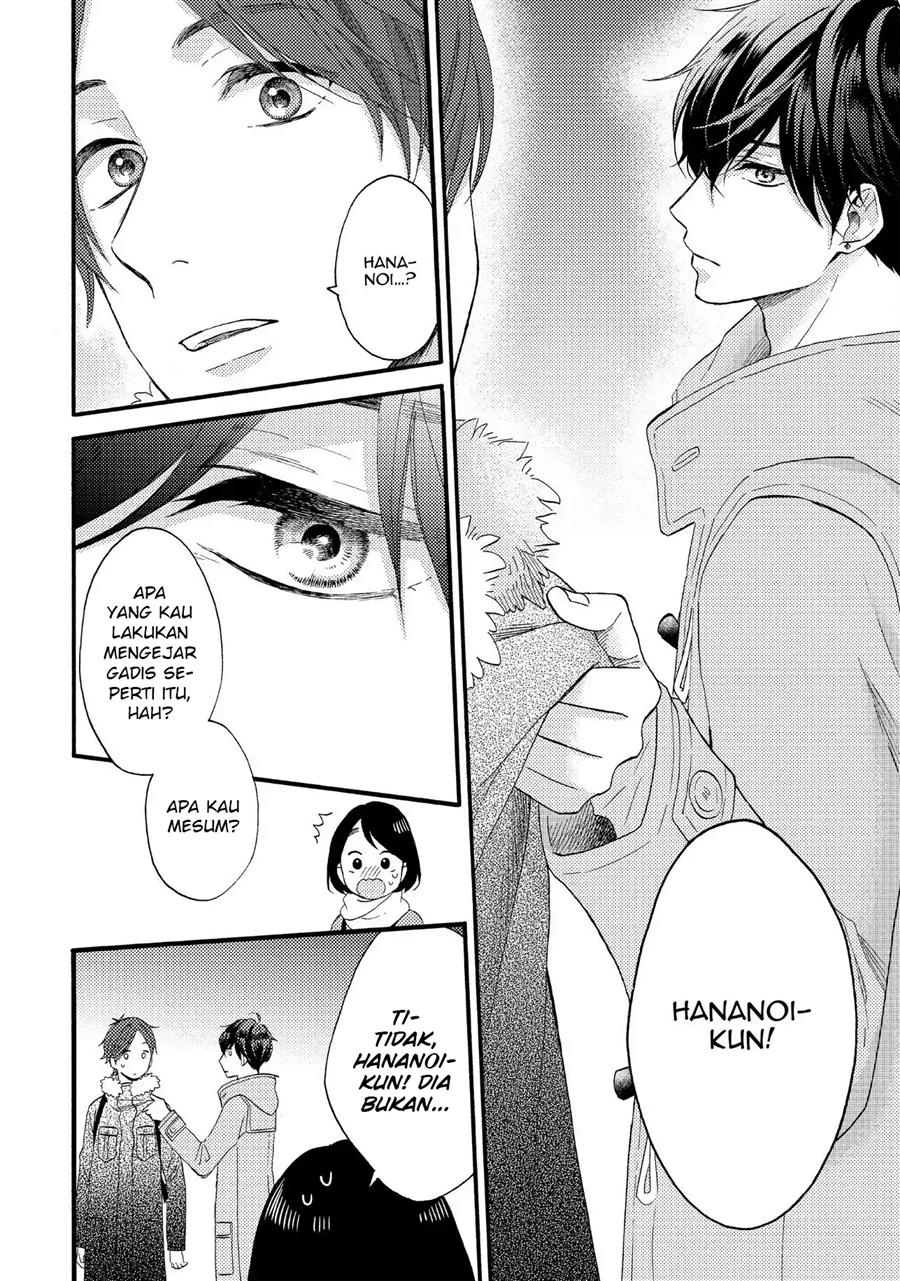 Hananoi-kun to Koi no Yamai Chapter 10