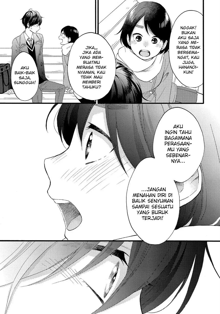 Hananoi-kun to Koi no Yamai Chapter 10