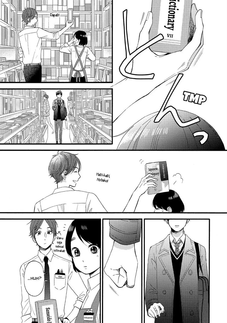 Hananoi-kun to Koi no Yamai Chapter 10