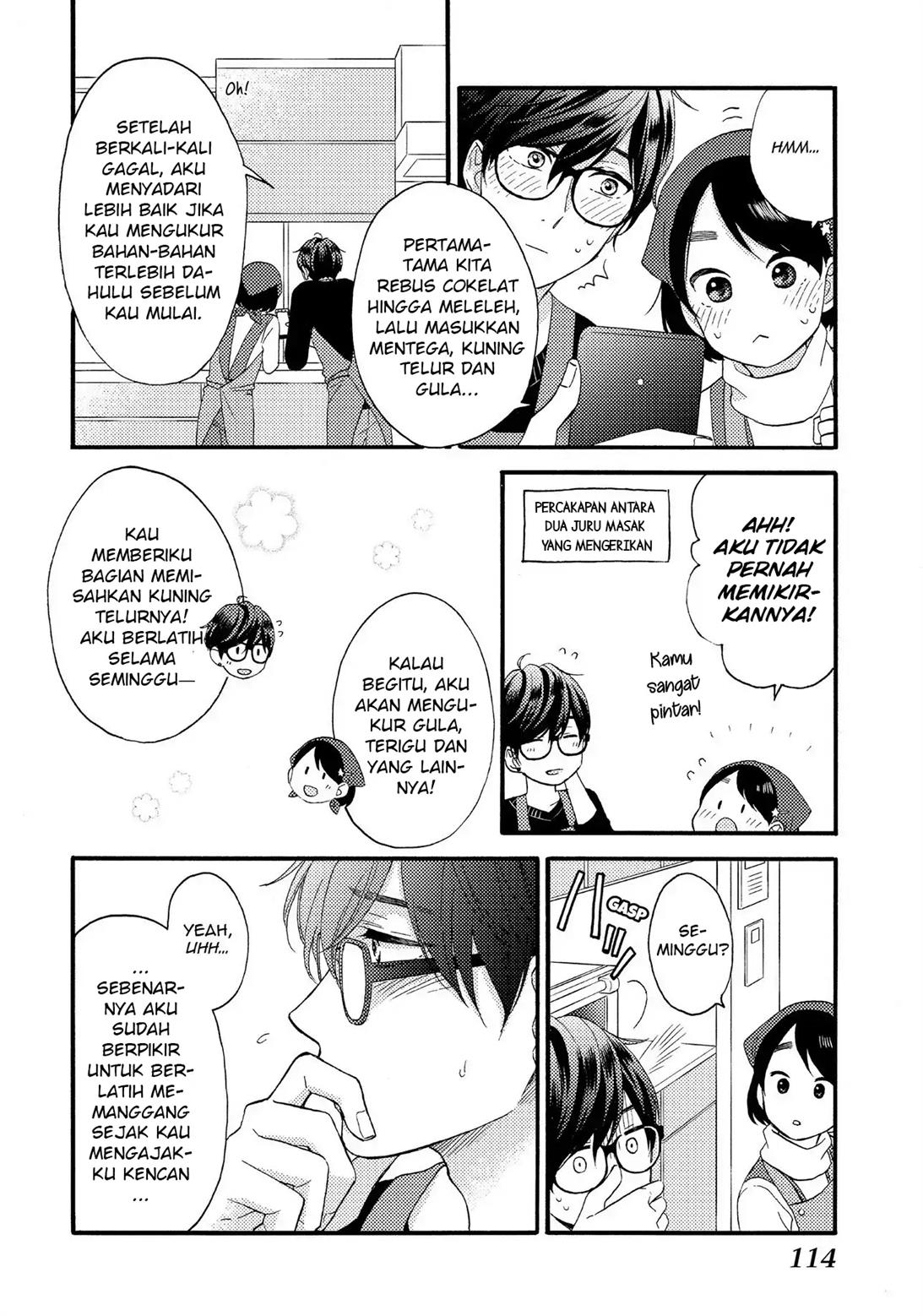 Hananoi-kun to Koi no Yamai Chapter 11