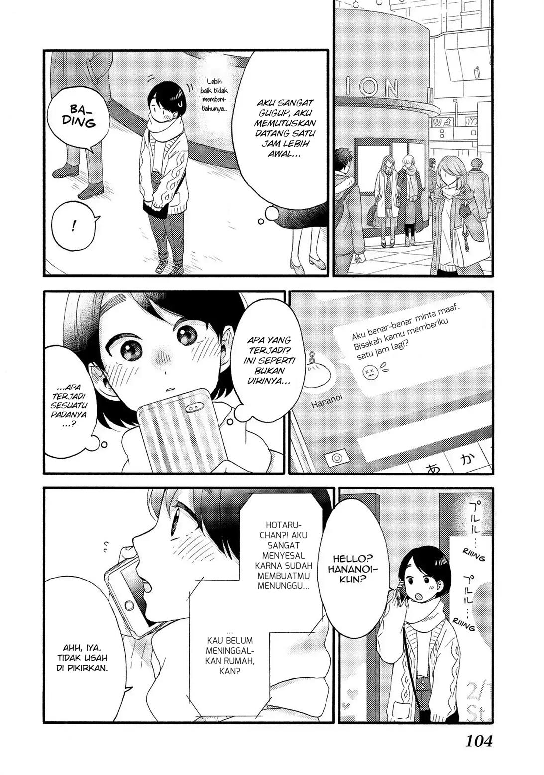 Hananoi-kun to Koi no Yamai Chapter 11