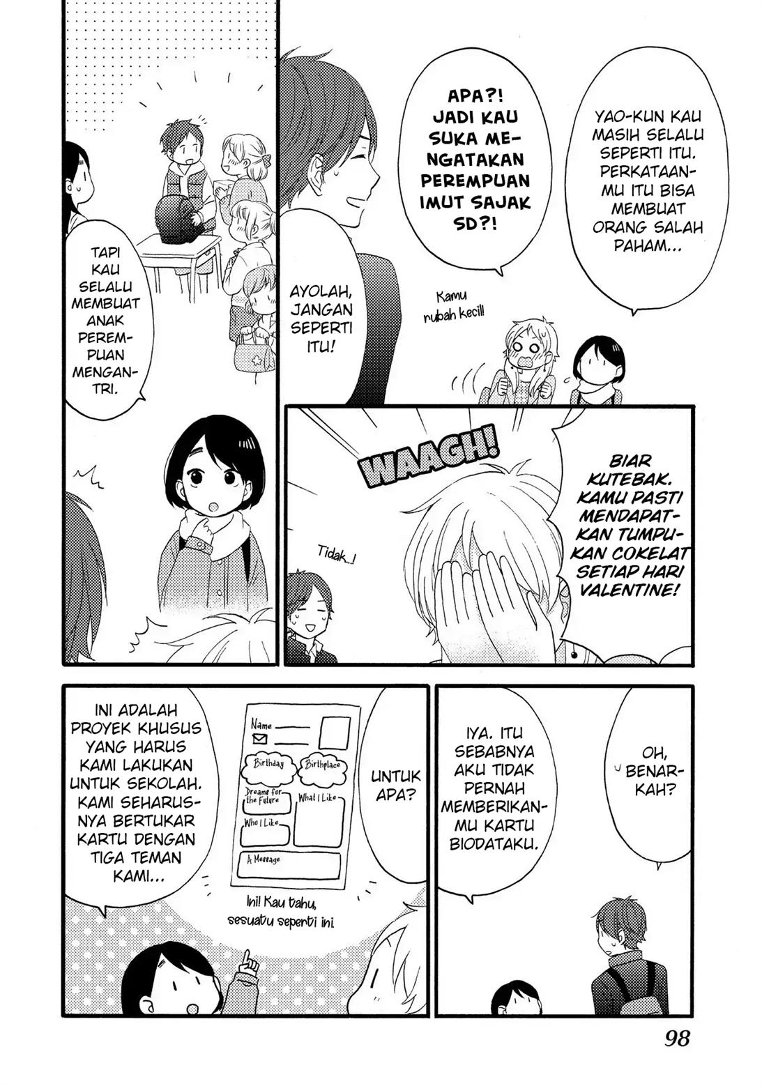 Hananoi-kun to Koi no Yamai Chapter 11