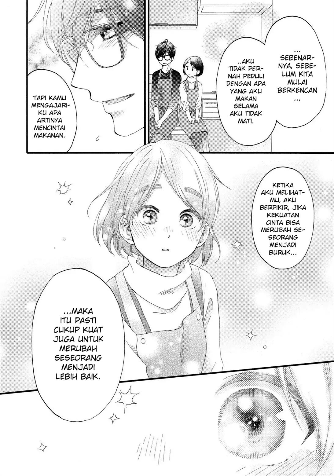 Hananoi-kun to Koi no Yamai Chapter 11