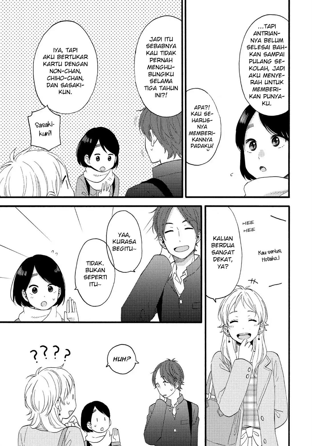 Hananoi-kun to Koi no Yamai Chapter 11