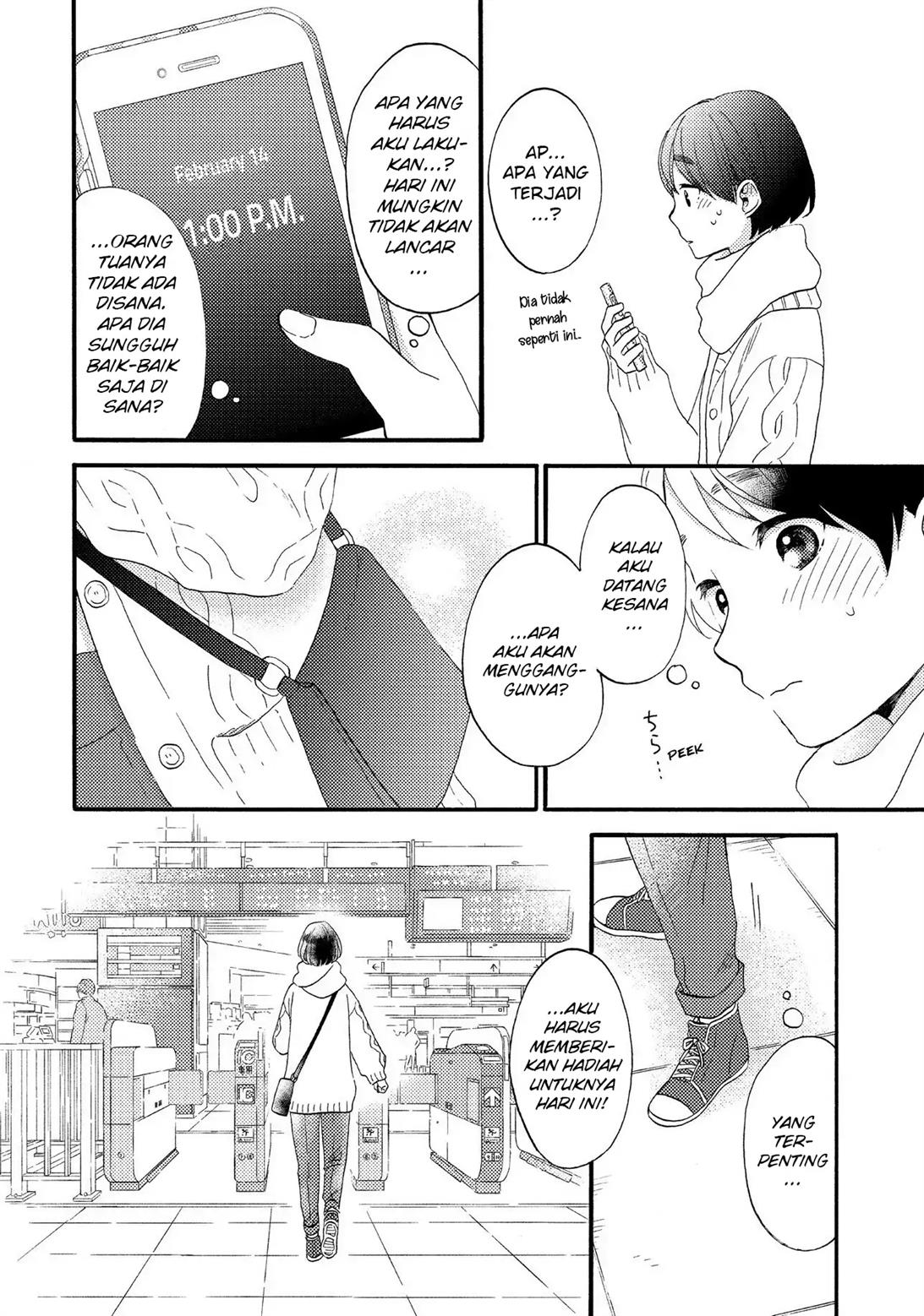 Hananoi-kun to Koi no Yamai Chapter 11