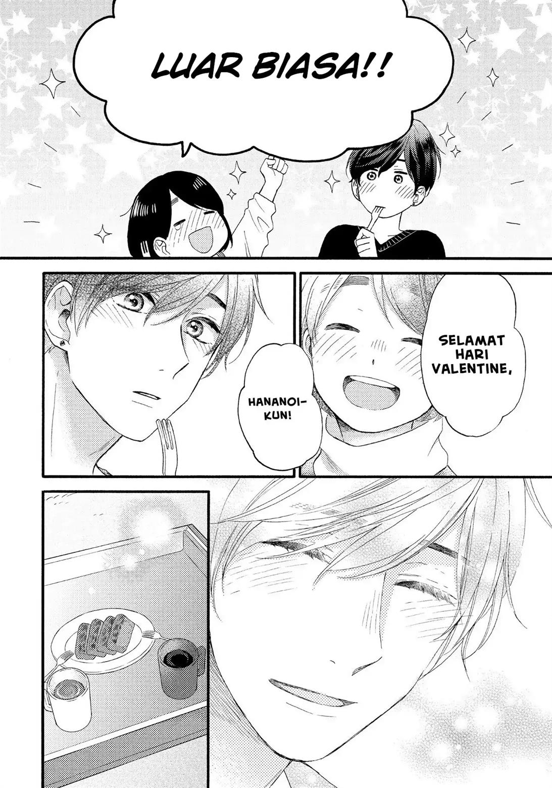 Hananoi-kun to Koi no Yamai Chapter 11