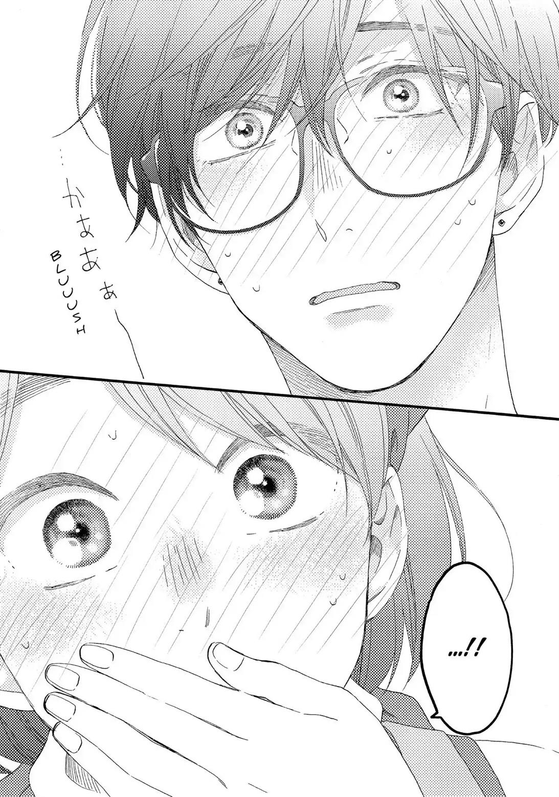 Hananoi-kun to Koi no Yamai Chapter 11