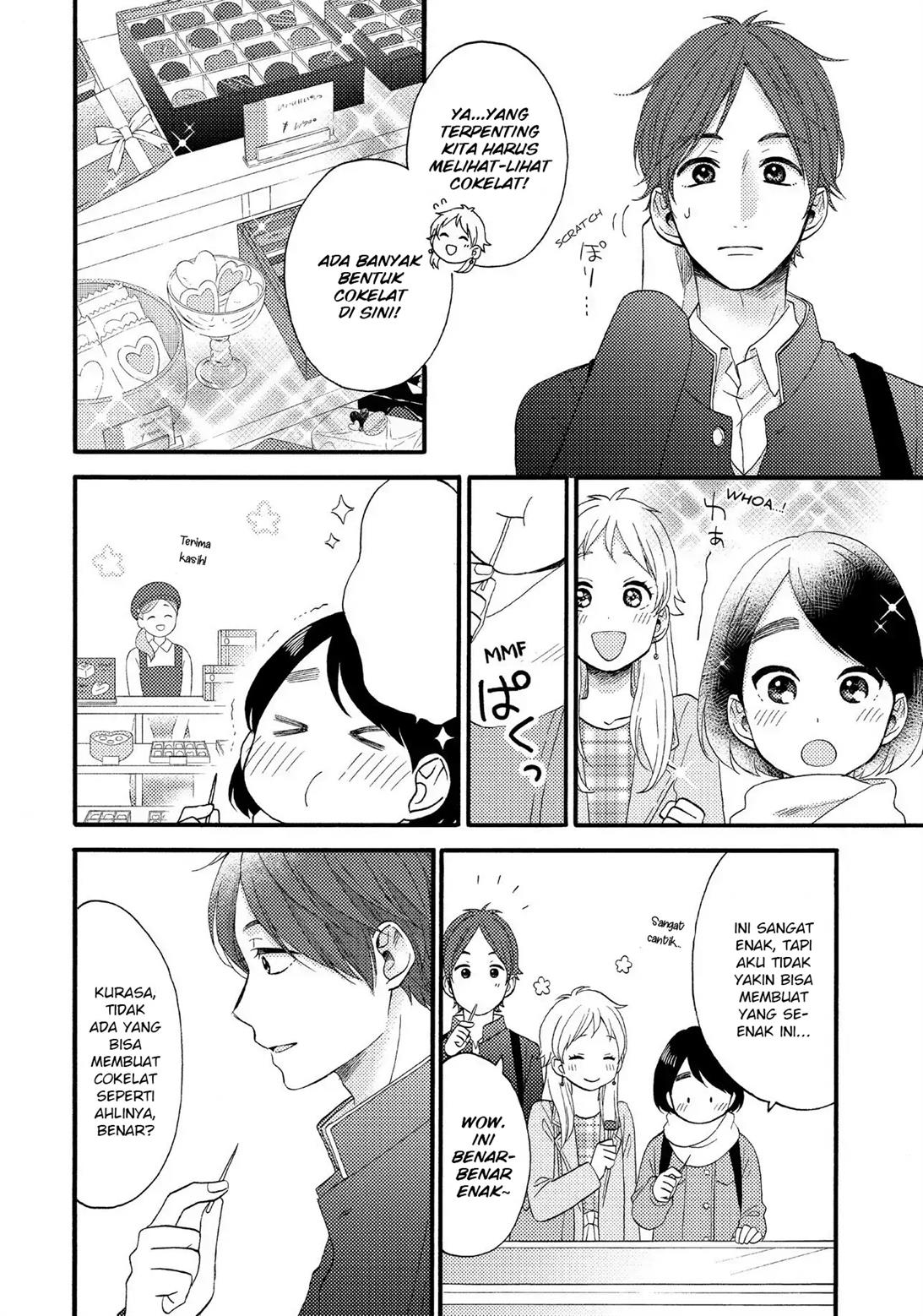 Hananoi-kun to Koi no Yamai Chapter 11