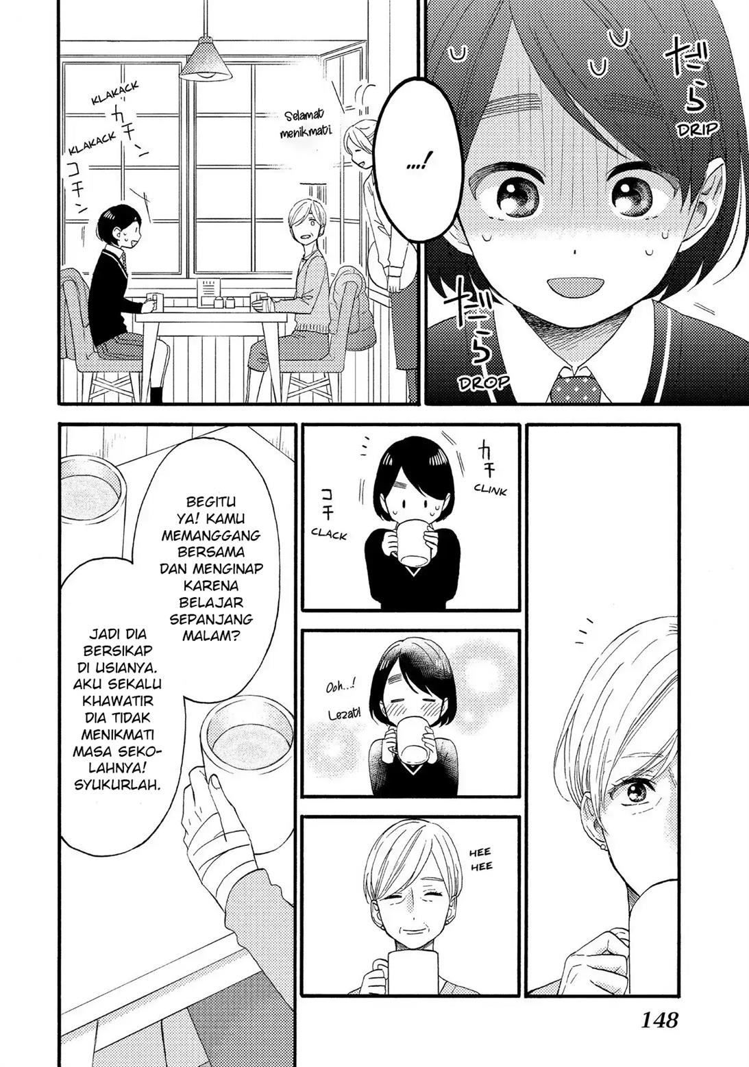 Hananoi-kun to Koi no Yamai Chapter 12