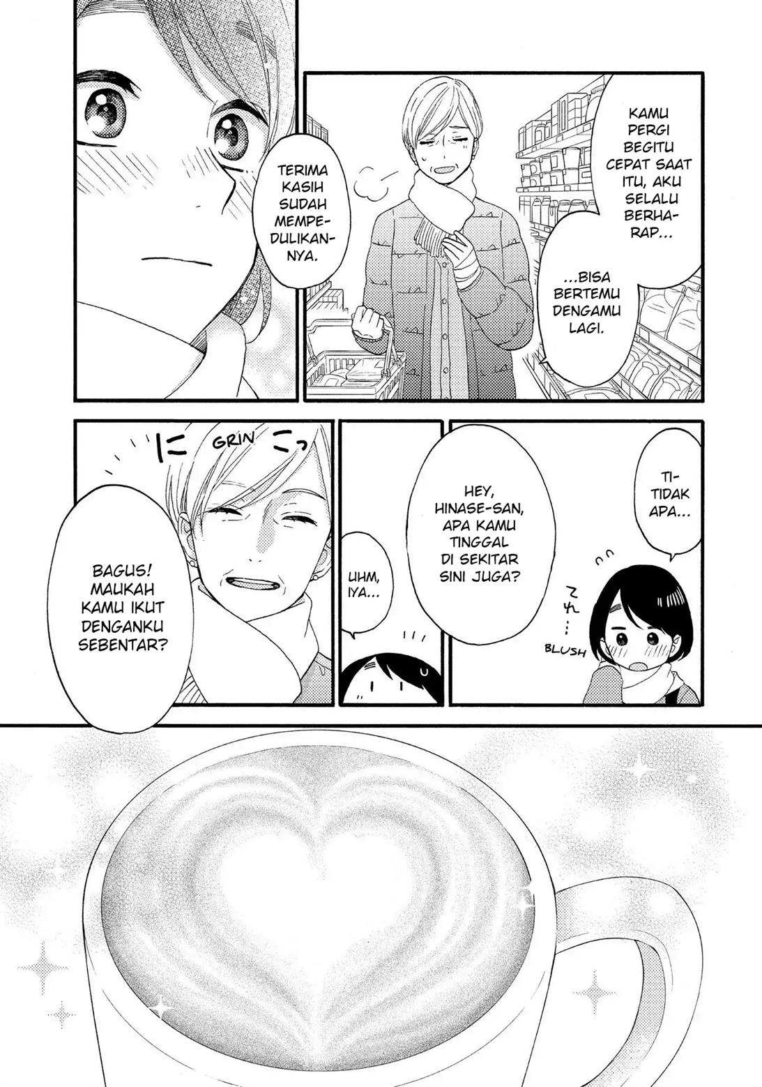 Hananoi-kun to Koi no Yamai Chapter 12