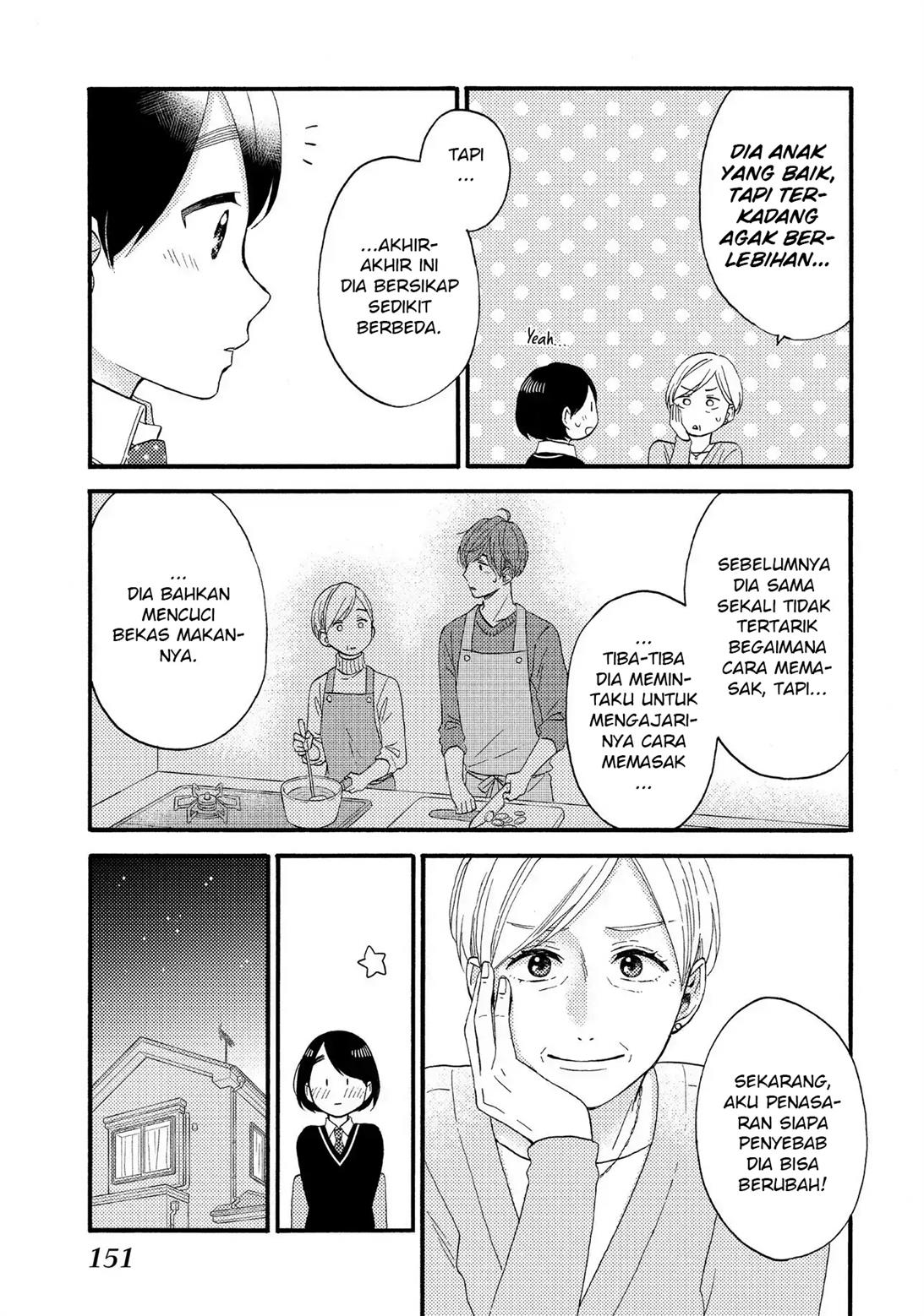 Hananoi-kun to Koi no Yamai Chapter 12