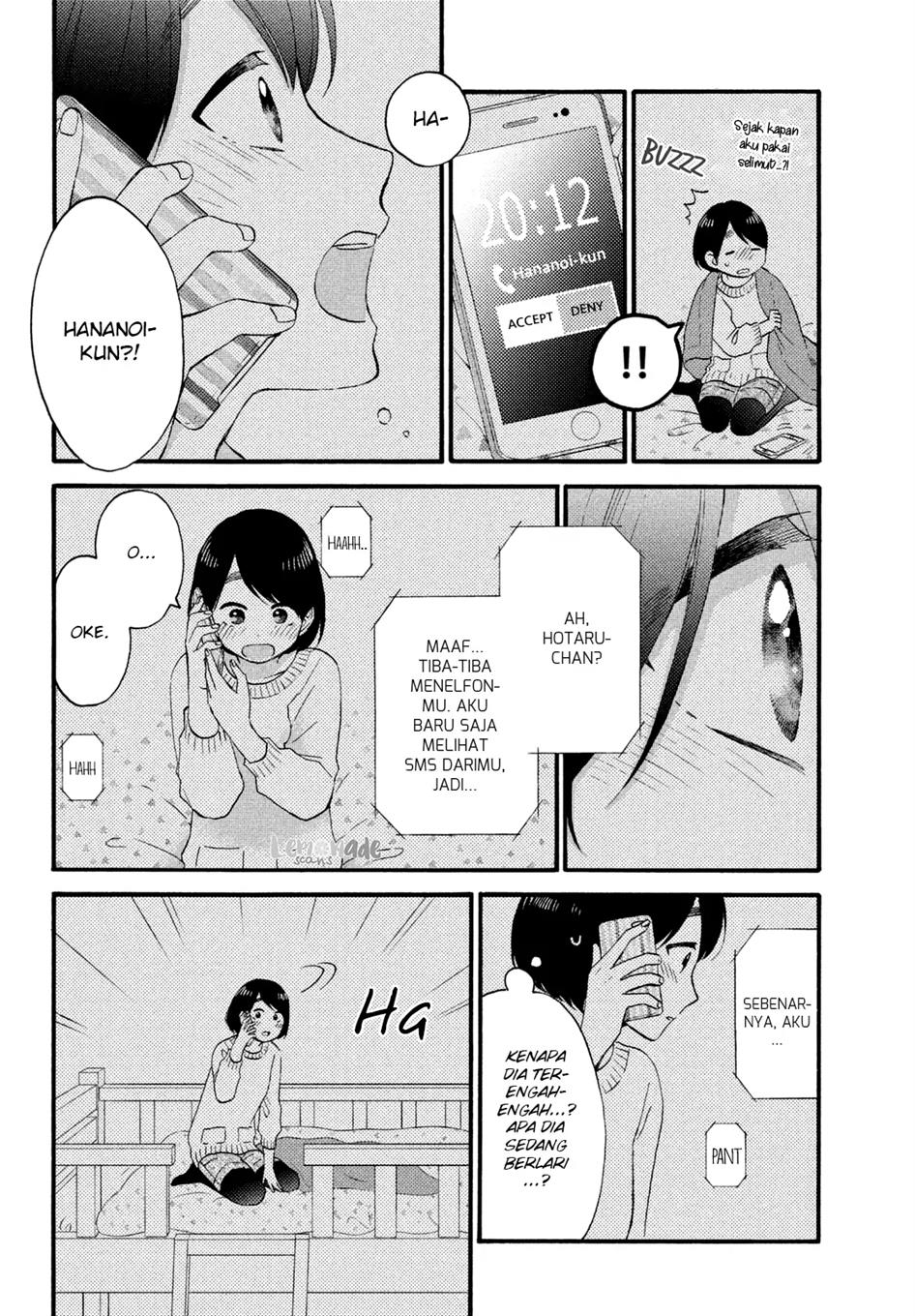 Hananoi-kun to Koi no Yamai Chapter 12