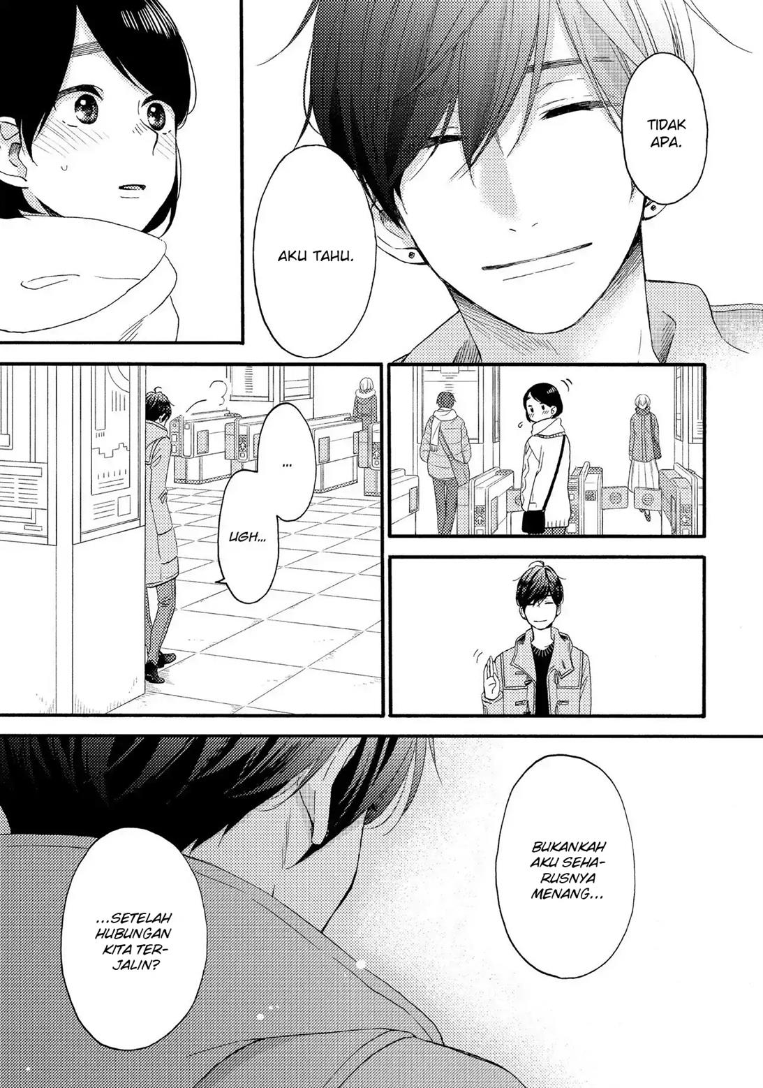 Hananoi-kun to Koi no Yamai Chapter 12