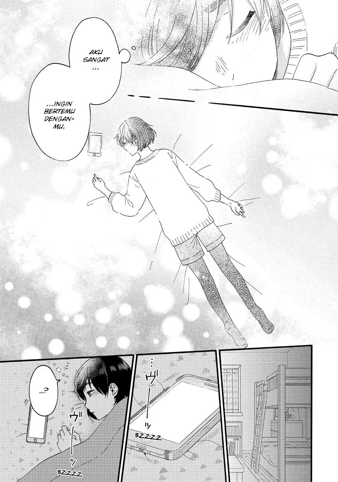 Hananoi-kun to Koi no Yamai Chapter 12