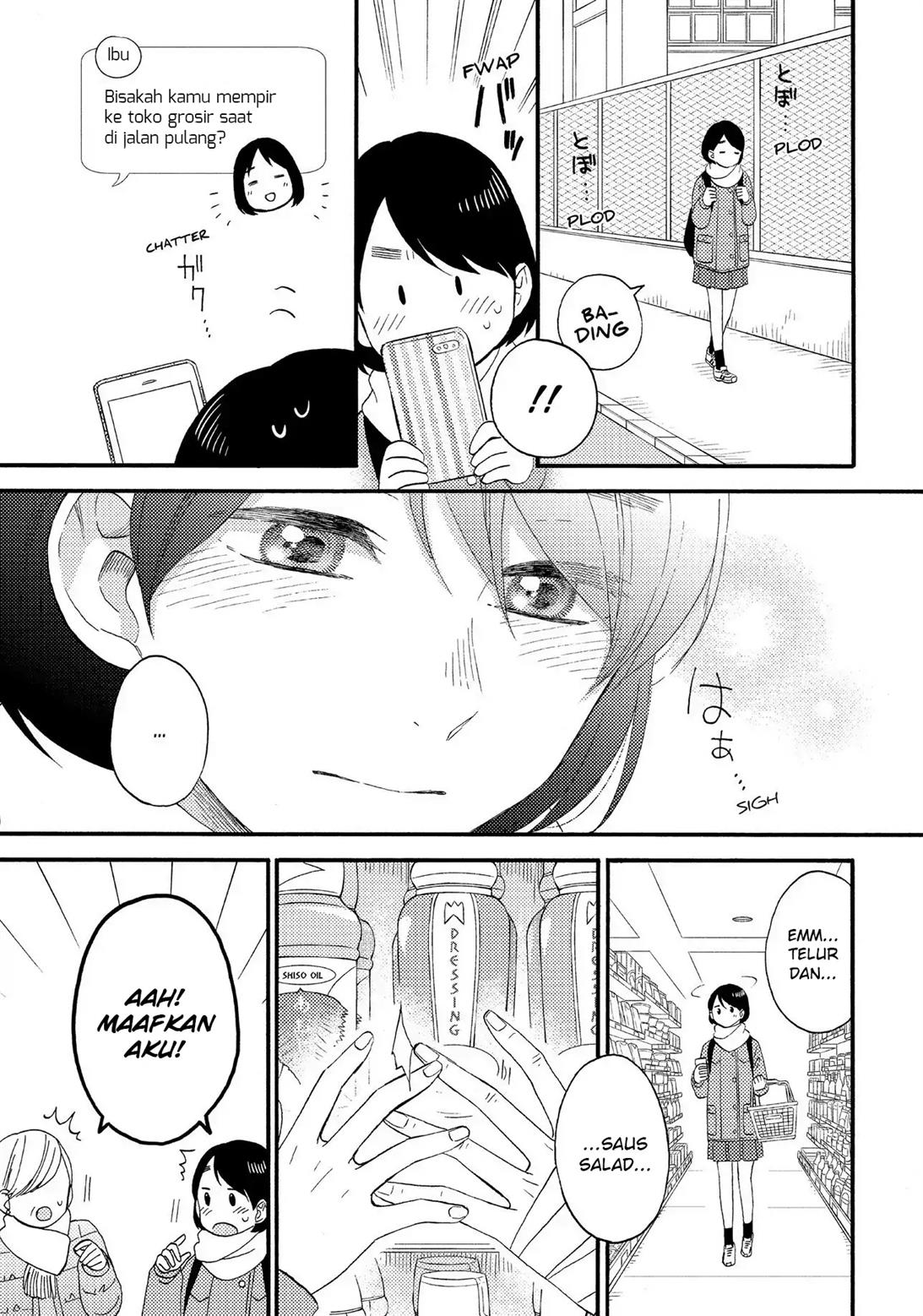 Hananoi-kun to Koi no Yamai Chapter 12