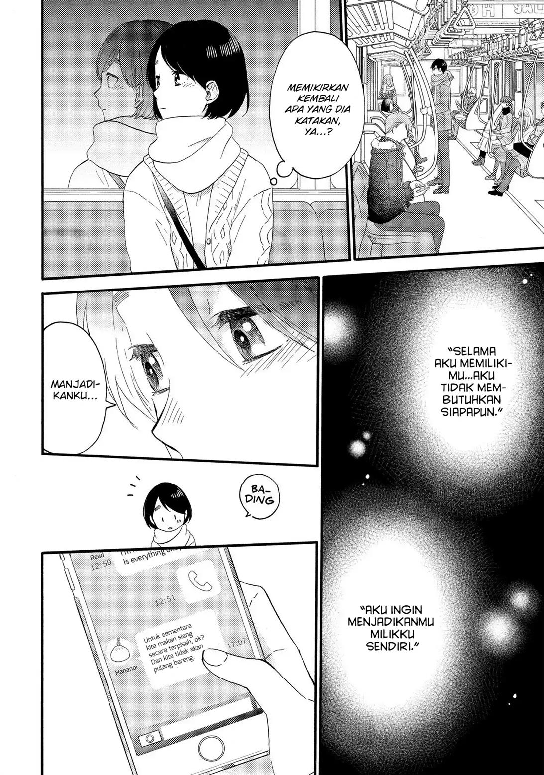 Hananoi-kun to Koi no Yamai Chapter 12