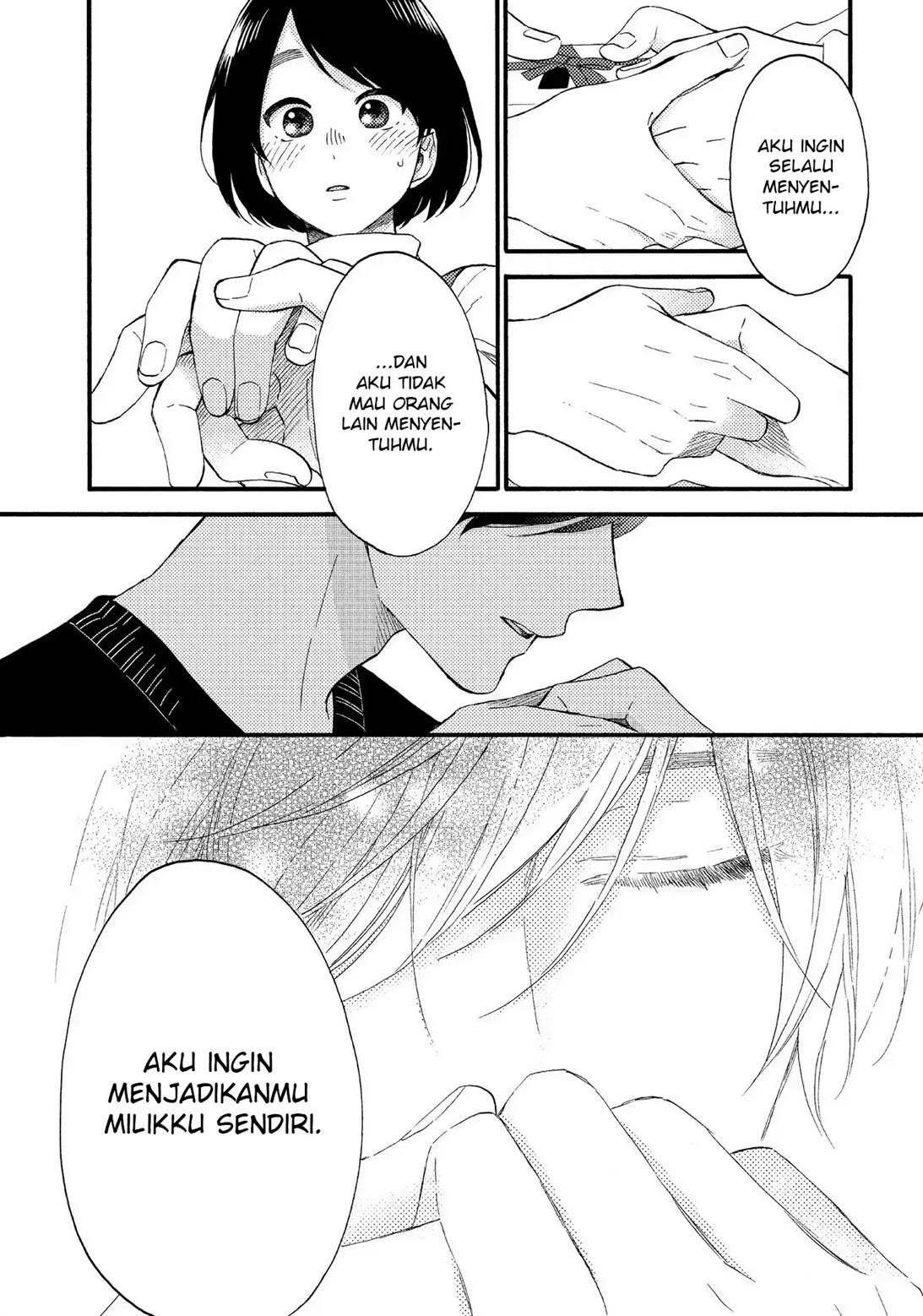 Hananoi-kun to Koi no Yamai Chapter 12