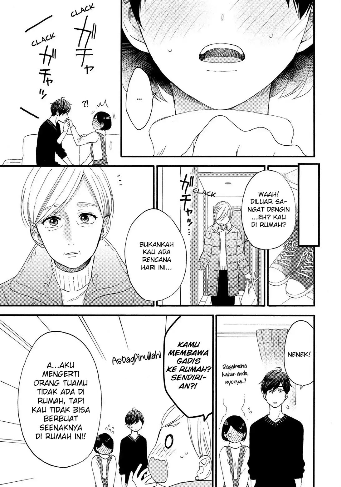 Hananoi-kun to Koi no Yamai Chapter 12