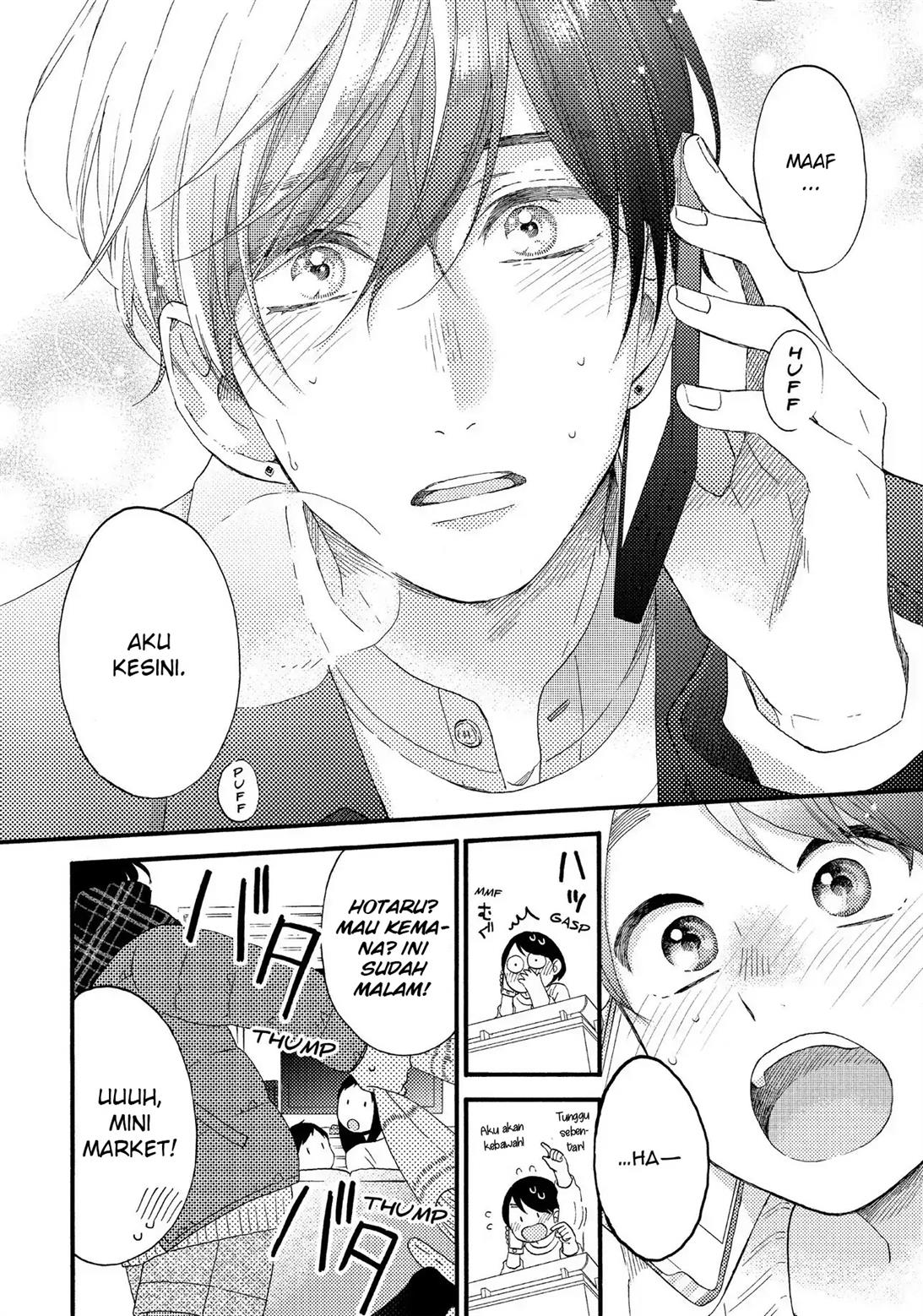 Hananoi-kun to Koi no Yamai Chapter 12