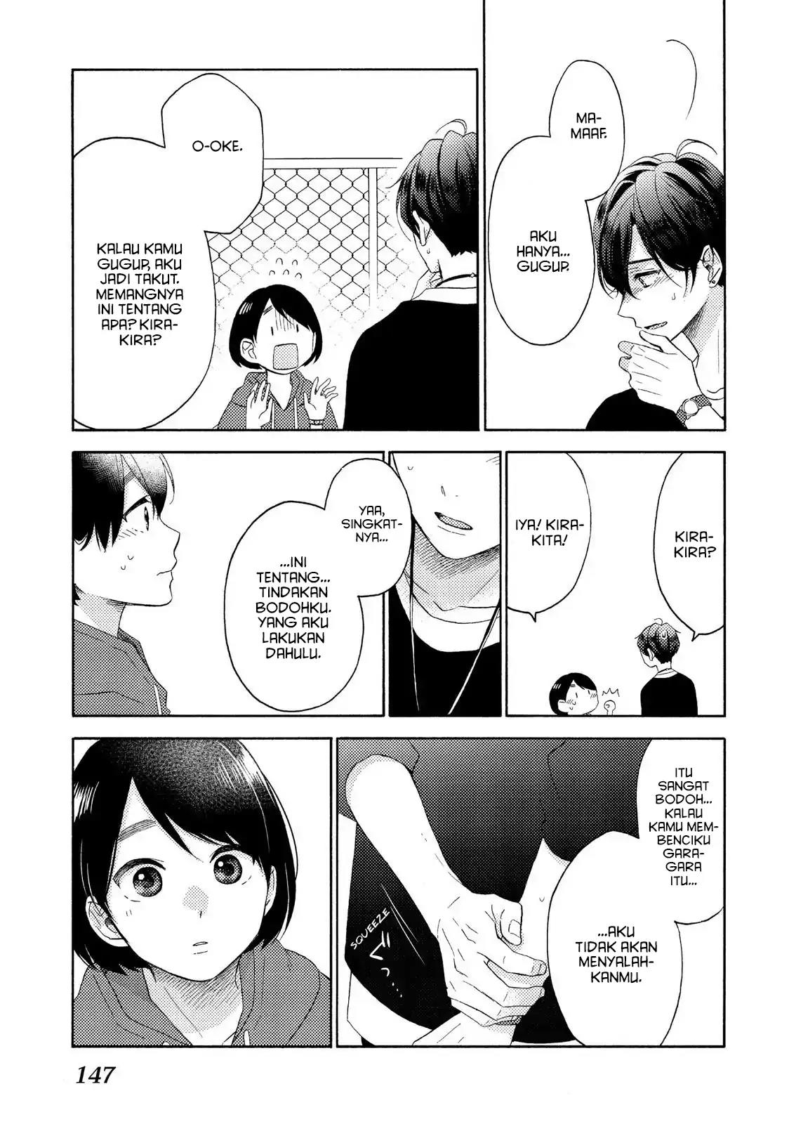 Hananoi-kun to Koi no Yamai Chapter 20