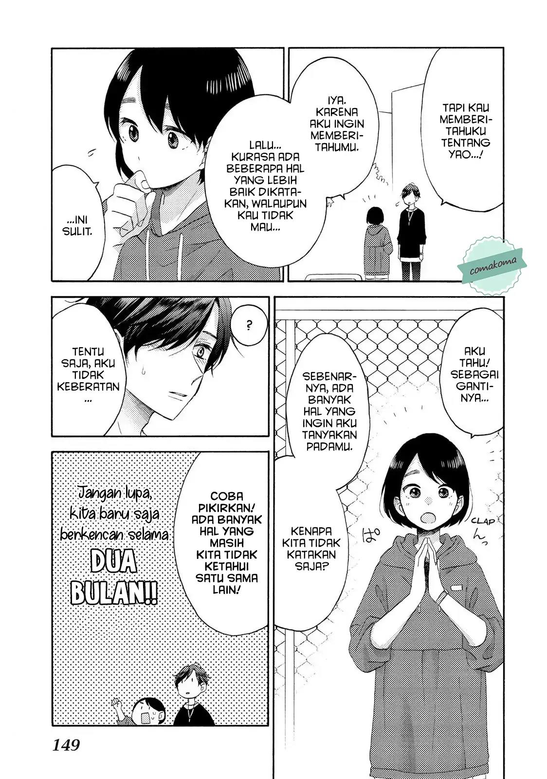 Hananoi-kun to Koi no Yamai Chapter 20