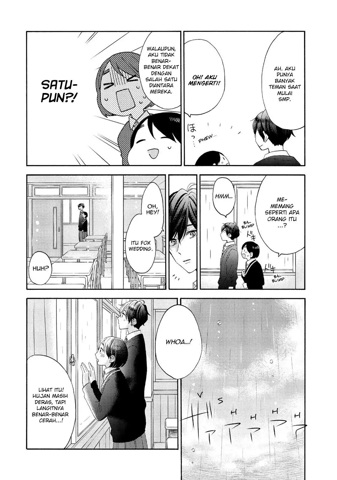 Hananoi-kun to Koi no Yamai Chapter 20