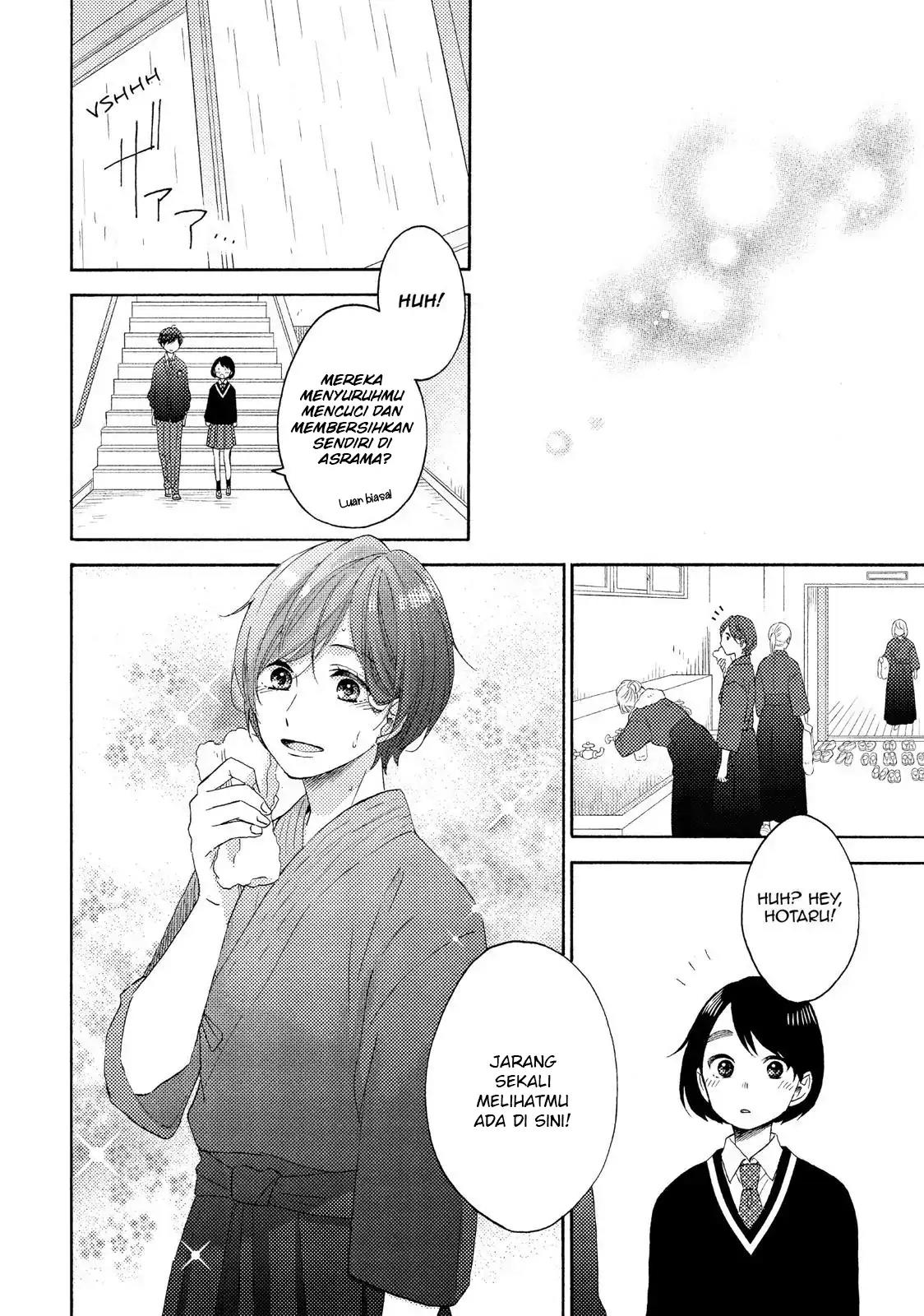 Hananoi-kun to Koi no Yamai Chapter 20