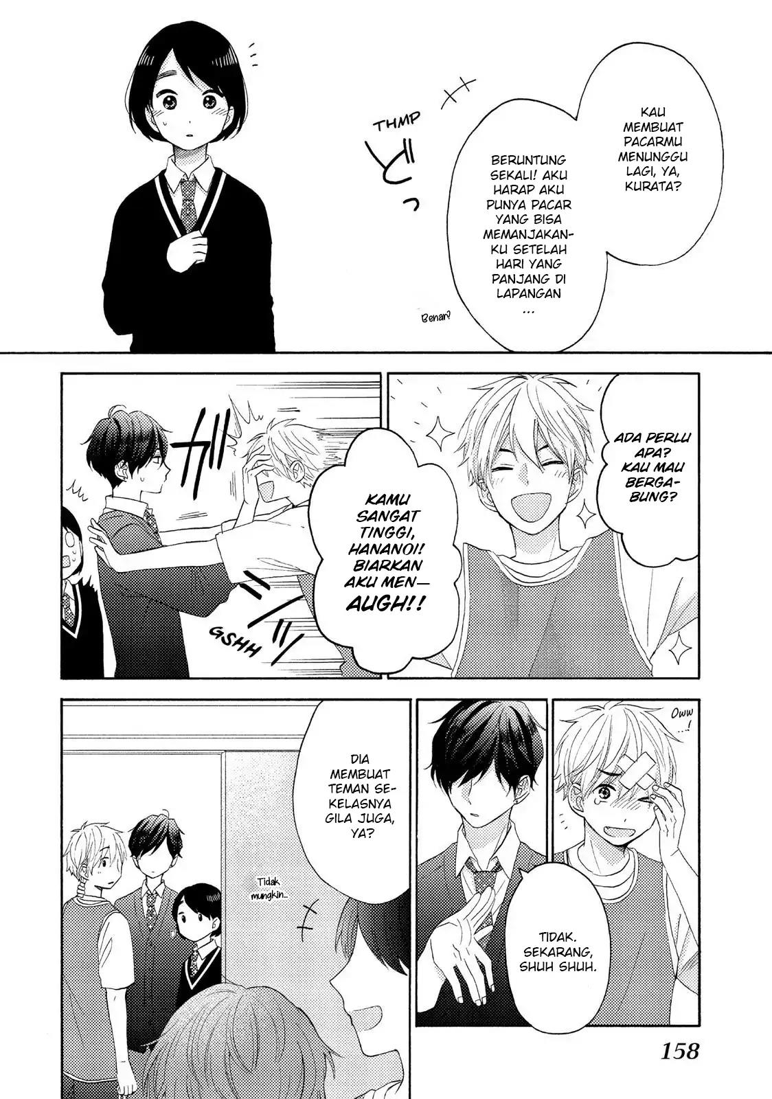 Hananoi-kun to Koi no Yamai Chapter 20