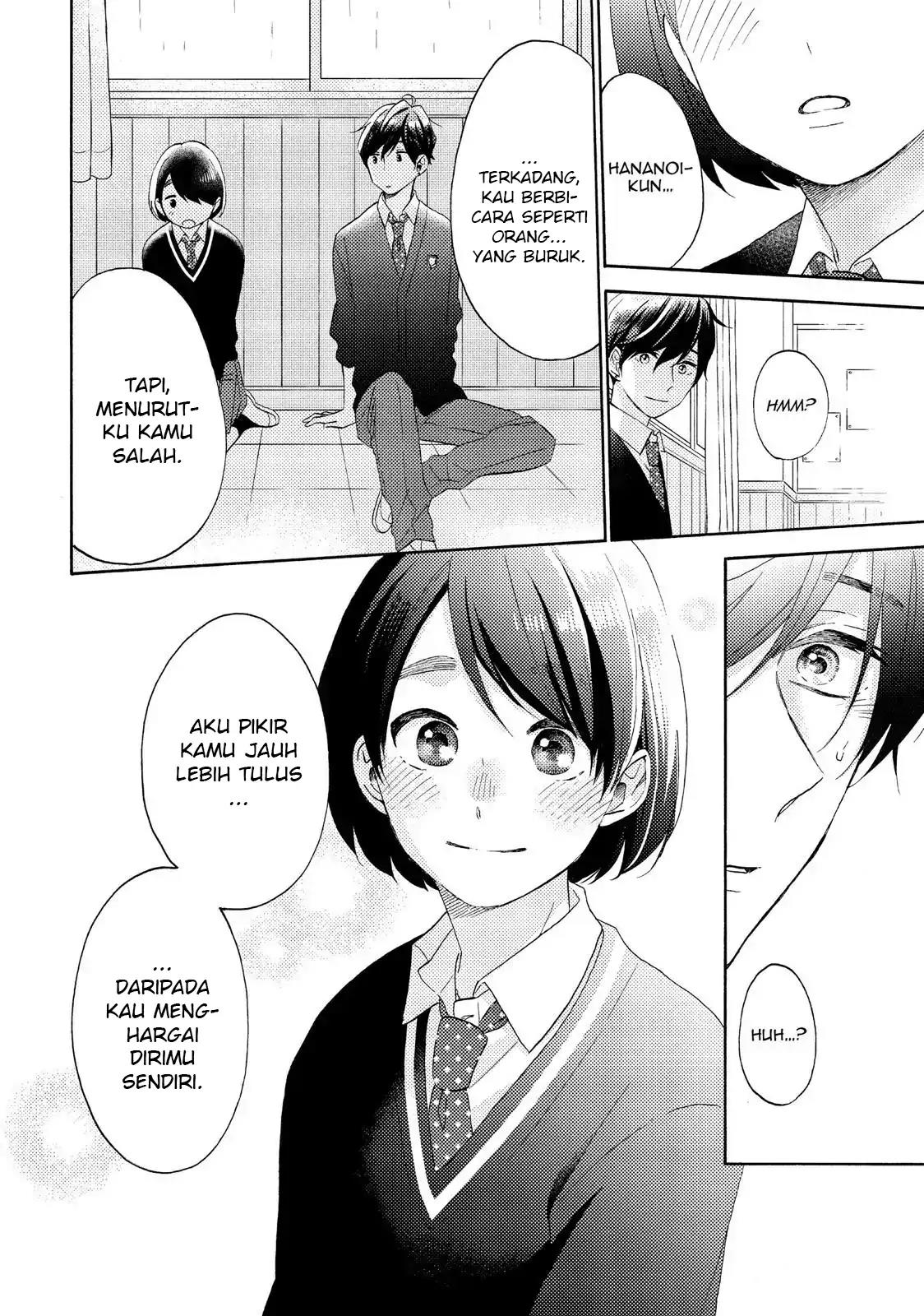 Hananoi-kun to Koi no Yamai Chapter 20