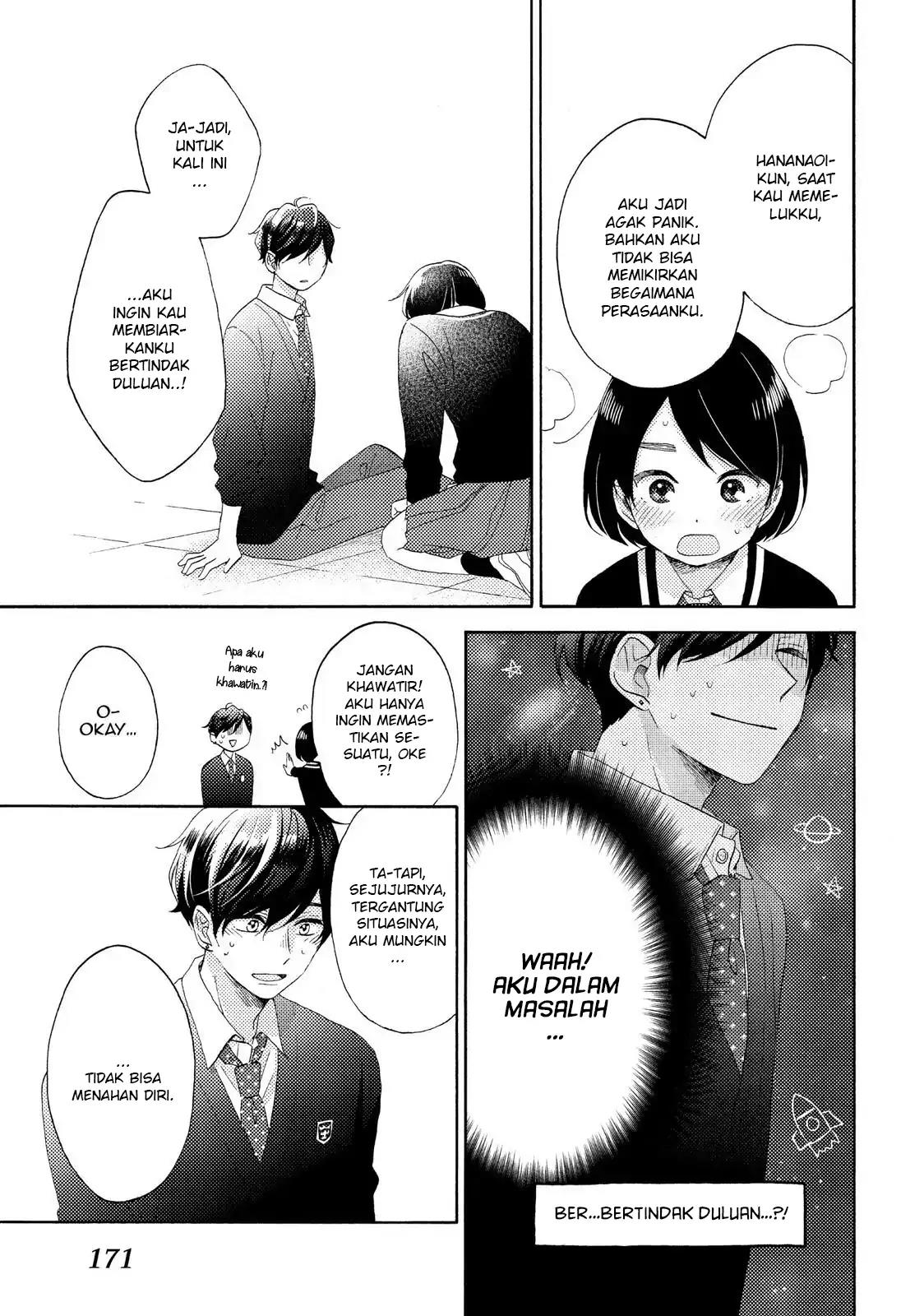 Hananoi-kun to Koi no Yamai Chapter 20